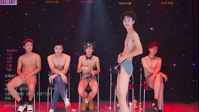 jmcm001's cam snapshot