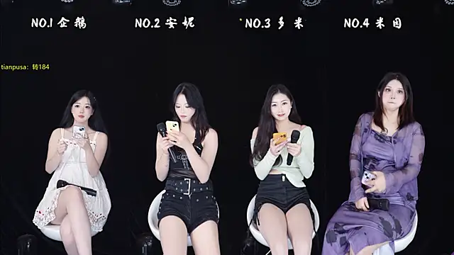 HoneyBaby-001's cam snapshot