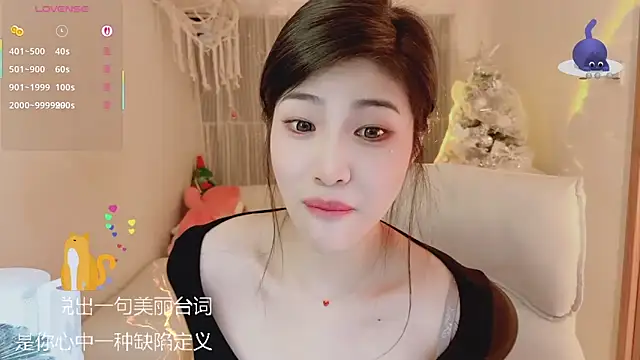 Vaidurya-Yolo live sex cam