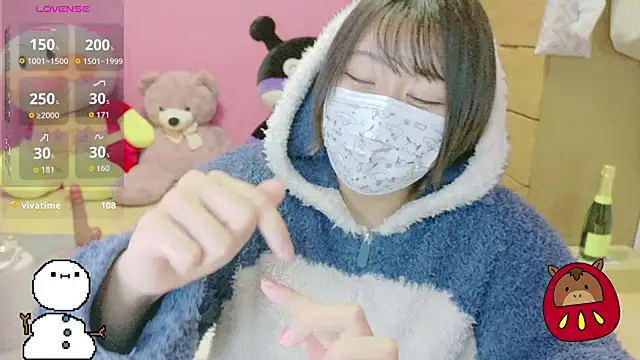 _usya_2525's cam snapshot