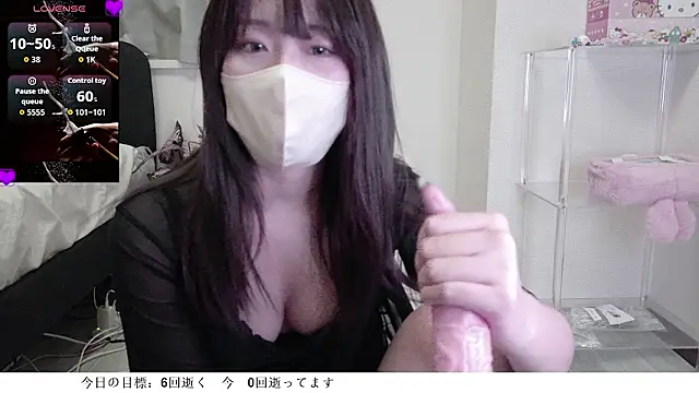 rina333info's cam snapshot