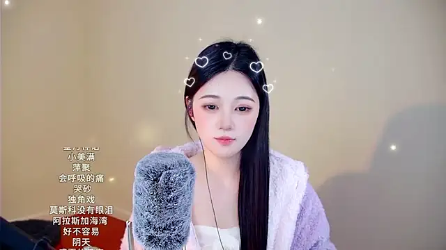 Eiayw_cc live sex cam