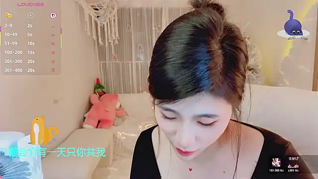 Vaidurya-Yolo's cam snapshot