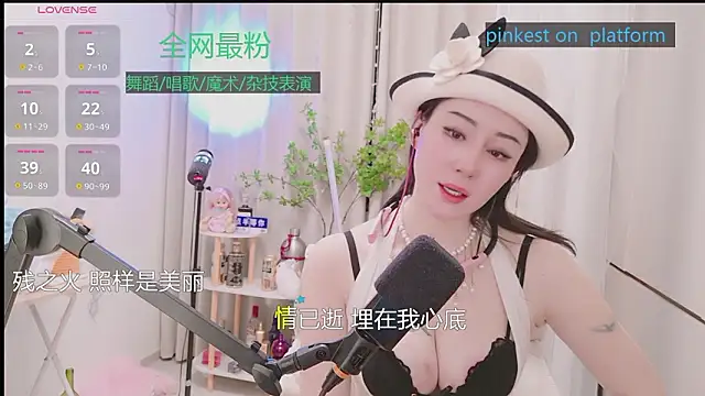 Luck_Lili_'s cam snapshot