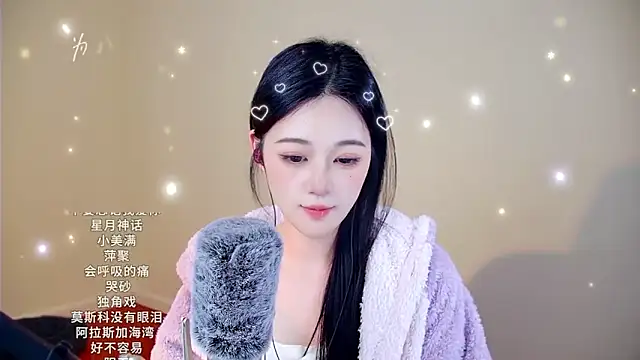 Eiayw_cc live sex cam