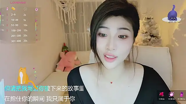 Vaidurya-Yolo's cam snapshot