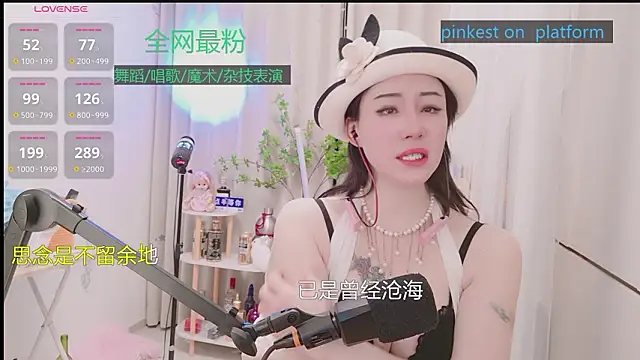 Luck_Lili_ live sex cam