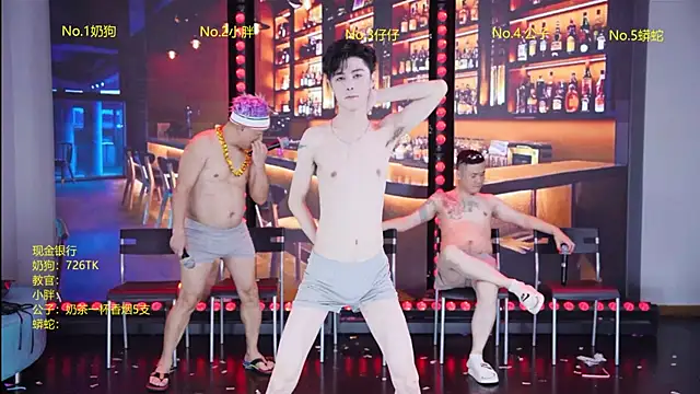 Qhcm002's cam snapshot