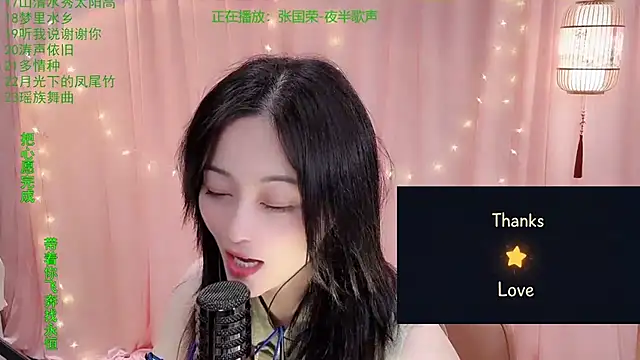 Tian-xin-999 live sex cam