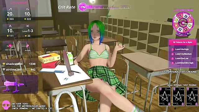 emyliveshow's cam snapshot