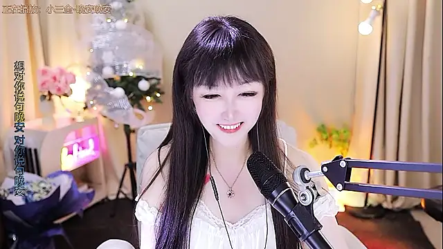 xiaoya666--baby live sex cam