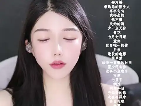 vv-77's cam snapshot