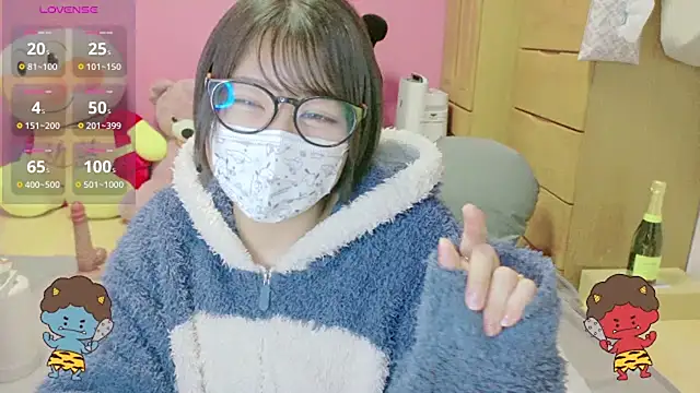 _usya_2525 live sex cam