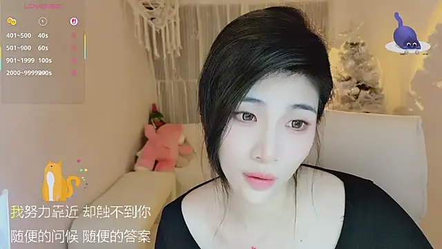 Vaidurya-Yolo live sex cam