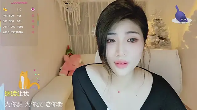 Vaidurya-Yolo live sex cam