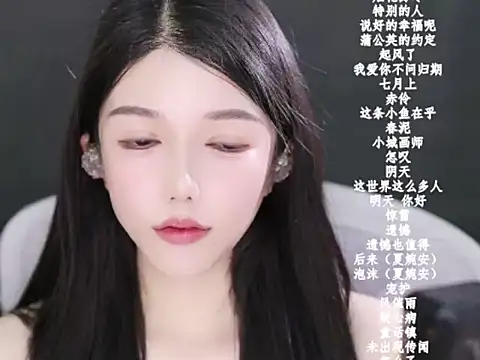 vv-77's cam snapshot