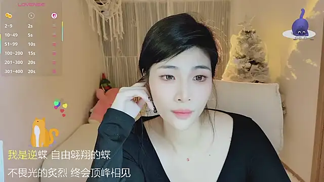 Vaidurya-Yolo live sex cam