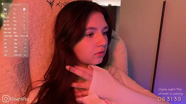 kisankiss's cam snapshot