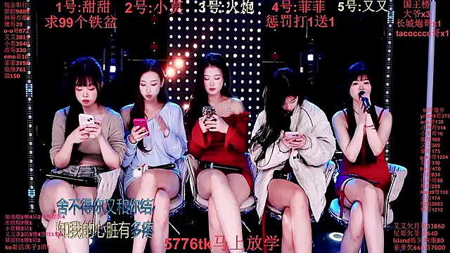 S5-55S's cam snapshot