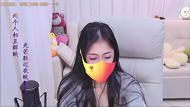 duoduo-16888's cam snapshot