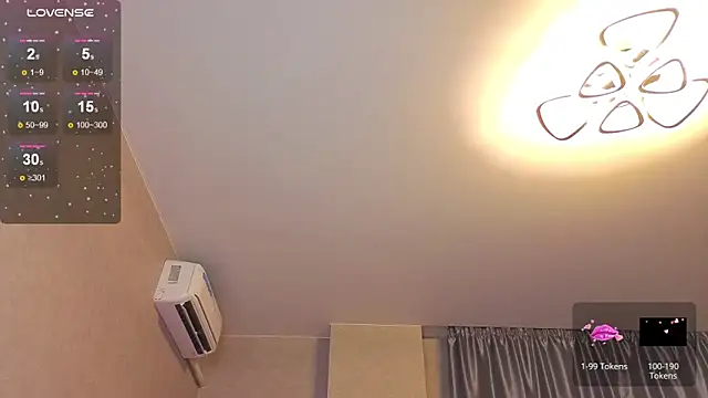 KittieHeart's cam snapshot