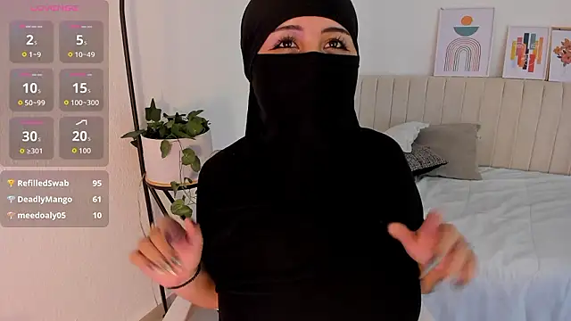 _Amirah's cam snapshot