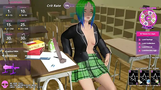 emyliveshow's cam snapshot