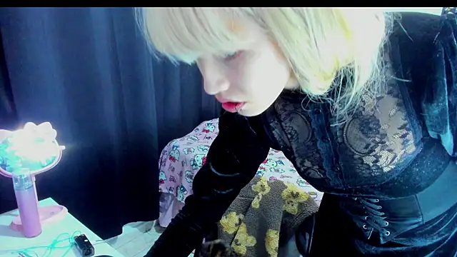 Akane-Mou's cam snapshot