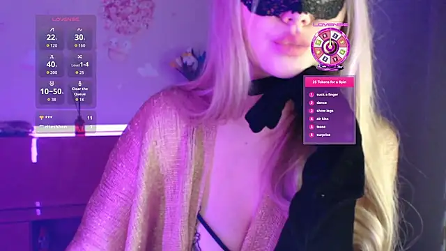 -Stephanie-'s cam snapshot