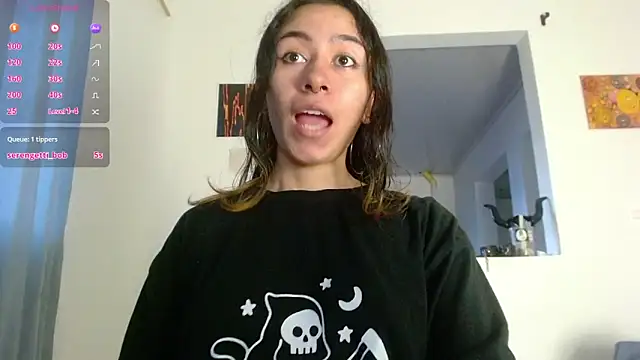 Maam_Ine's cam snapshot