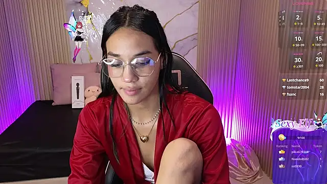 artemiss_tay's cam snapshot