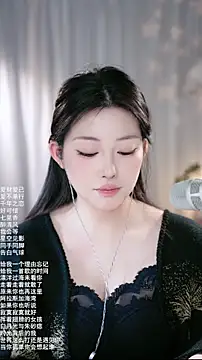 Dou-Dou-er live sex cam