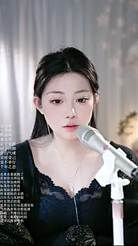 Dou-Dou-er live sex cam