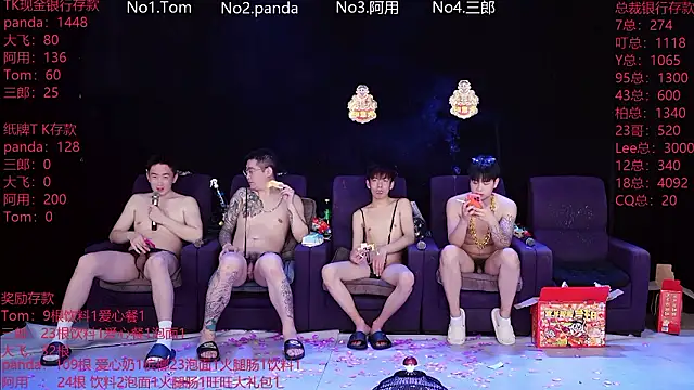 OUBA-boy live sex cam