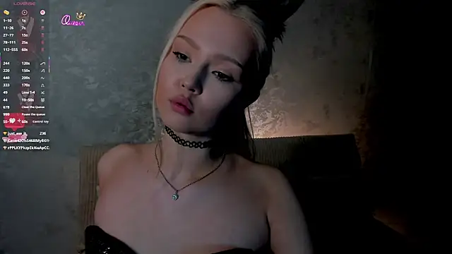 ElsaDivine live sex cam