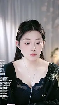 Dou-Dou-er's cam snapshot