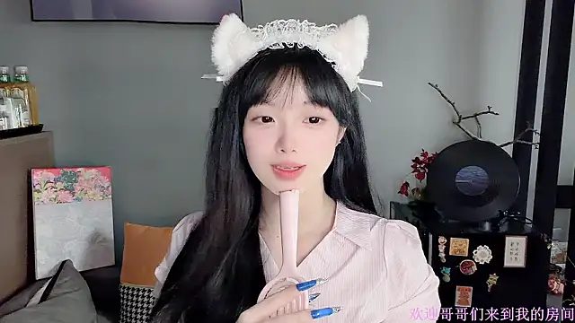 LovelyXiaoYi live sex cam