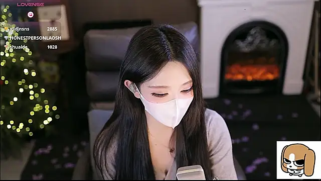 Cililike's cam snapshot