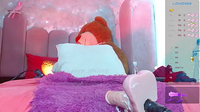 puca_ebony live sex cam