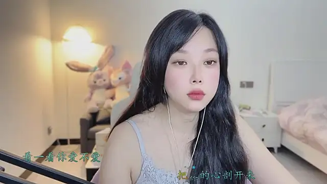 Love-feifei live sex cam