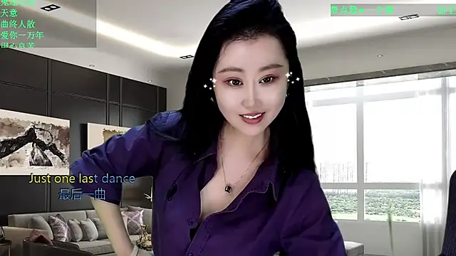 W-E-N-123's cam snapshot