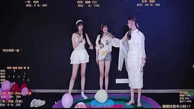 diamonds_rain's cam snapshot