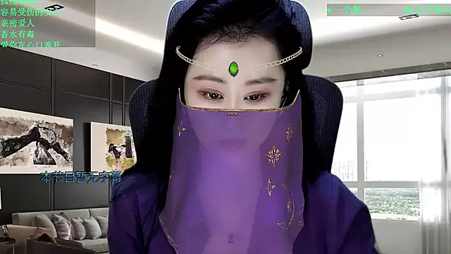 W-E-N-123's cam snapshot