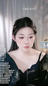 Dou-Dou-er live sex cam