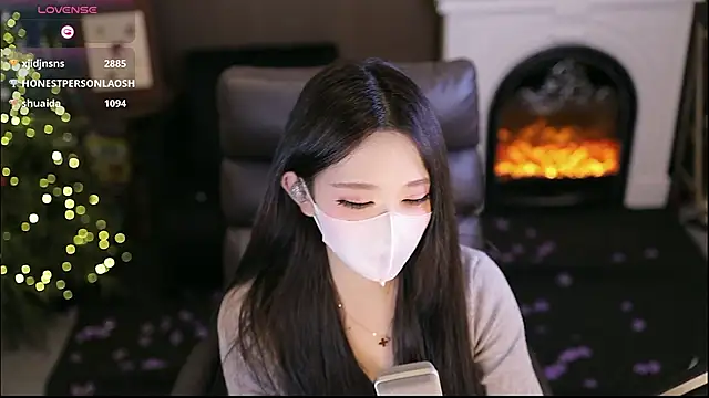 Cililike's cam snapshot