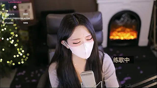 Cililike live sex cam