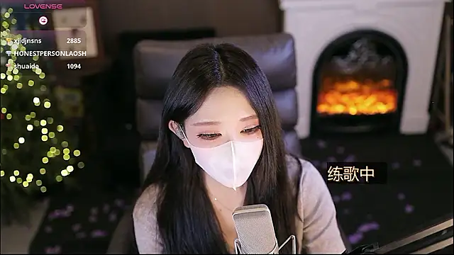 Cililike live sex cam