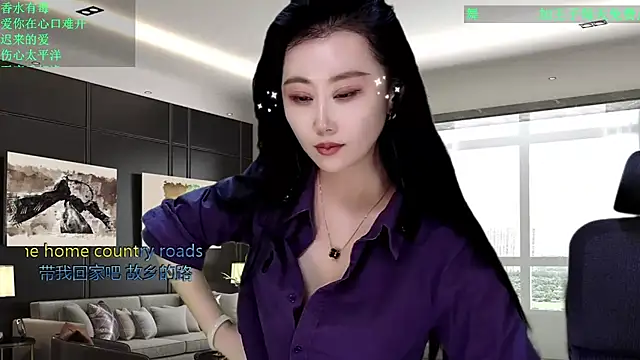 W-E-N-123's cam snapshot