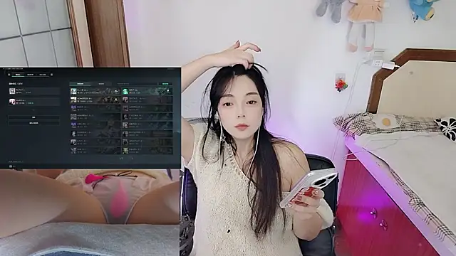 Song_99's cam snapshot