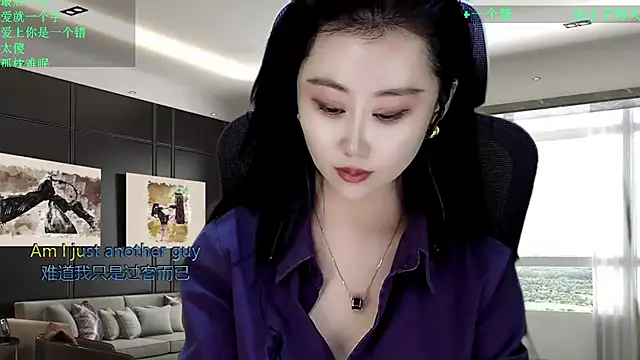 W-E-N-123's cam snapshot